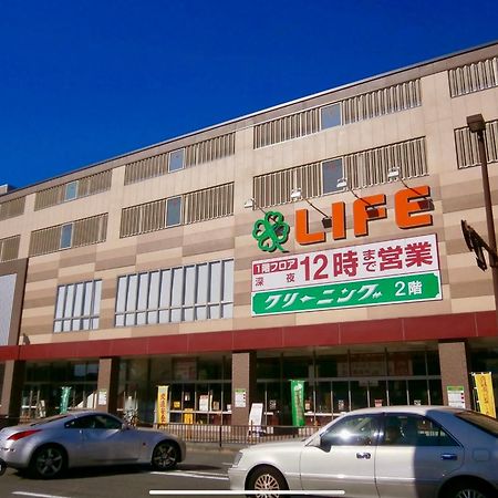 京宿日和 聚楽 Hiyori Juraku Kyoto Exterior foto