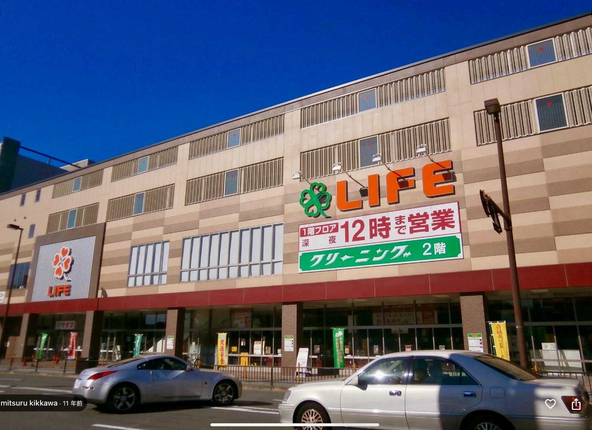 京宿日和 聚楽 Hiyori Juraku Kyoto Exterior foto