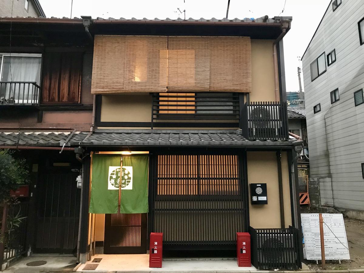 京宿日和 聚楽 Hiyori Juraku Kyoto Exterior foto
